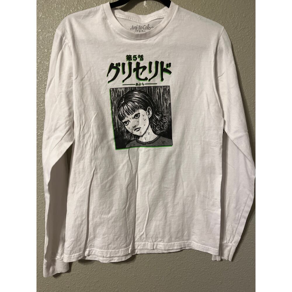 Junji Ito crunchyroll Ripple Junction Unisex Tshirt